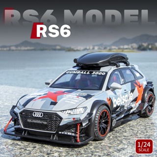 โมเดลรถยนต์ 1:24 Audi RS6 AVANT DTM เปิดได้ พร้อมเสียง และไฟ ของเล่นสําหรับเด็ก