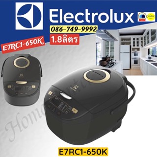 หม้อหุงข้าวดิจิตอล ELECTROLUX  E7RC1-650K  ขนาด1.8ลิตร