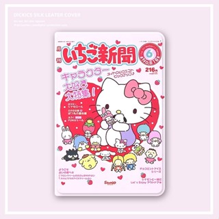 hellokitty เคสไอแพด air 4 5 mini 4/5/6 เคส iPad 10.2 gen 7 8 9 10.9 gen10 case ipad pro11 2022 pen slot tri-fold cover