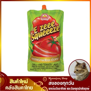 ซอสพริกผสมมะเขือเทศ 900 กรัม Chilli and Tomato Sauce E Zeee Squeeeze อีซี่ สควีส ภูเขาทอง ซอสพริก ซอสมะเขือเทศ ซอสมะเขือ