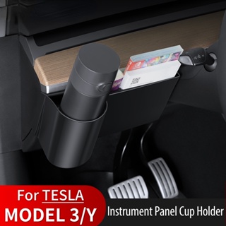 ที่วางแก้วน้ําแดชบอร์ด ด้านซ้าย สําหรับ Tesla Model Y 3 Drinks