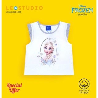 Frozen by เลซองฟอง 1F18I04 ( ) เสื้อยืดแขนกุดเด็กหญิงลิขสิทธิ์ห้าง