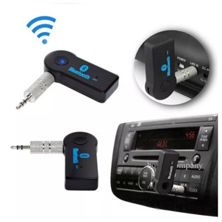 อุปกรณ์รถยนต์ เตรียมจัดส่ง）Car Bluetooth บูลทูธรถยนต์ Music Receiver Hand-Free Adapter Car Kit