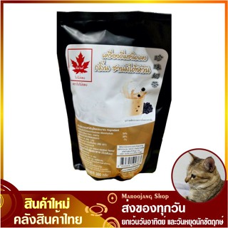 ผงกลิ่นผสมเครื่องดื่ม ชานมไต้หวัน 300 กรัม Red Leaf ใบไม้แดง Taiwanese Milk Tea Flavored Drink Powder ชานมใต้หวัน ผงชงชา