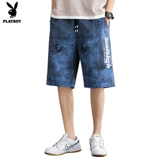 Playboy Summer Leisure Sports Shorts Mens Quick Dry Capris