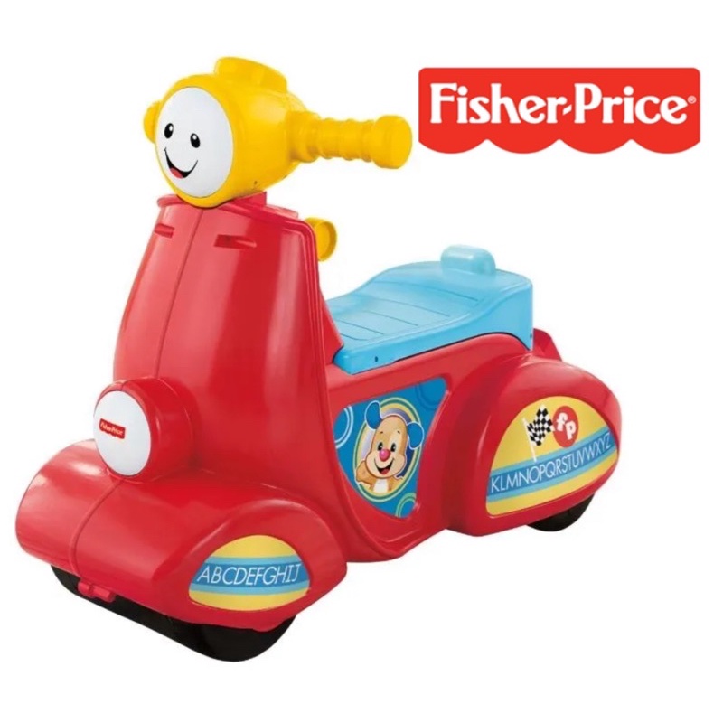 รถขาไถ สกูตเตอร์เด็ก Fisher-Price Laugh&Learn Smart Stages Scooter รถขาไถเสริมพัฒนาการเด็กรุ่นขายดี