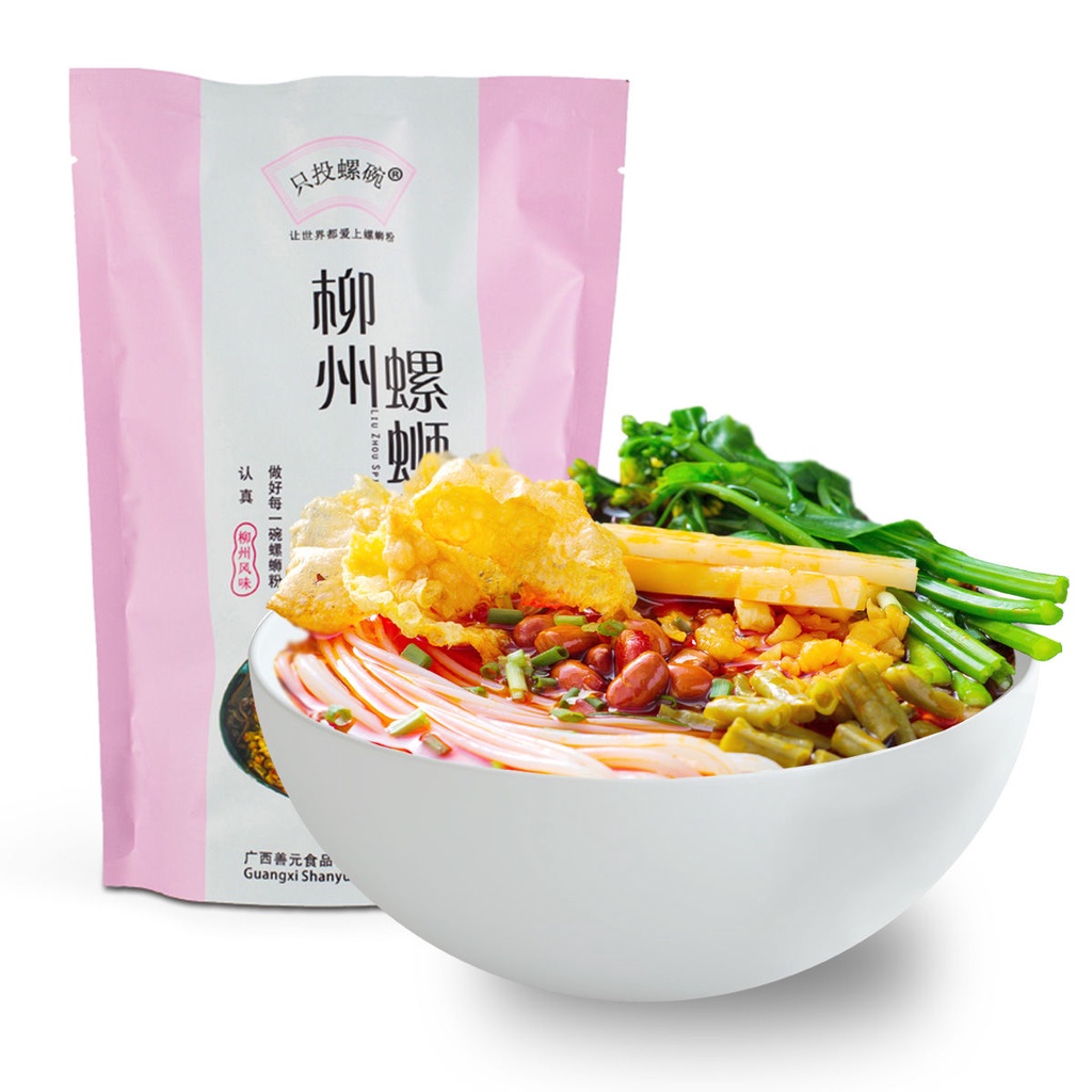 เฉพาะชามหอยทากหล่อ 300g บะหมี่หอยทาก Liuzhou บะหมี่ข้าวกึ่งสำเร็จรูปแท้ ก๋วยเตี๋ยวหอยทากกว่างซี Liuz