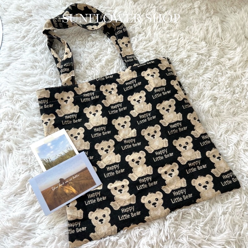กระเป๋าผ้าราคาน่ารักลายน้องหมีสุดคิ้ว กระเป๋าผ้าราคาถูก ลดโลกร้อน SUNFLOWER SHOP