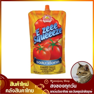 ซอสมะเขือเทศ 900 กรัม Tomato Sauce E Zeee Squeeeze อีซี่ สควีส ภูเขาทอง ซอสมะเขือเทศ ซอสมะเขือเทส ซอสมะเขือ