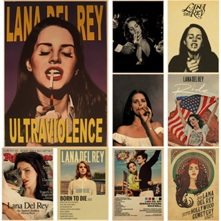 โปสเตอร์กระดาษคราฟท์ พิมพ์ลายนักร้อง Lana Del Rey สไตล์วินเทจ สําหรับตกแต่งผนังห้อง บาร์ คาเฟ่ DIY