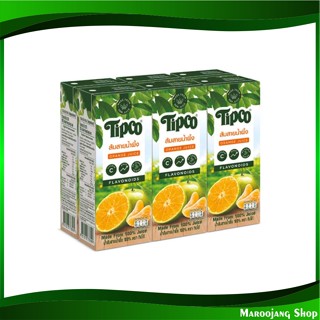 น้ำผลไม้ น้ำส้มสายน้ำผึ้ง 200 มล. (แพ็ค6กล่อง) Tipco ทิปโก้ Sai Nam Phueng Orange Fruit Juice รสส้มสายน้ำผึ้ง น้ำผลไม้รส