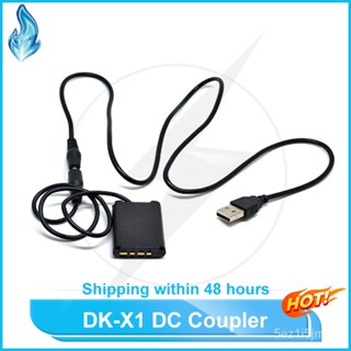 กล้อง Mobile Power Supply Charger สาย USB DK X1 DK-X1 DC Coupler NP-BX1 NPBX1 Dummy แบตเตอรี่สำหรับ Sony DSC-RX1 DSC RX1