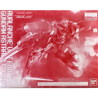 [พร้อมส่ง] Bandai/bandai ใหม่ โมเดลฟิกเกอร์ Goddess of Justice GUNDAM F Type GUNDAM PBMG1/100 ของเล่น สําหรับเด็กผู้ชาย