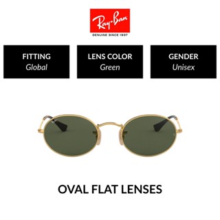 Ray-Ban RB3547N Gold Size 51 Green