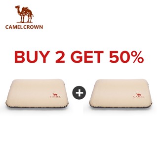 CAMEL CROWN หมอนยางพาราเทียม 3D สําหรับตั้งแคมป์