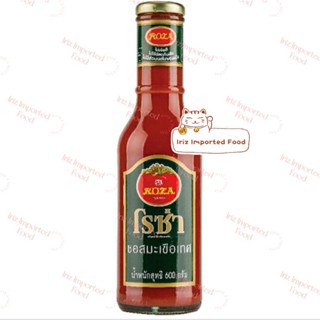 โรซ่า ซอสมะเขือเทศ บรรจุขวดแก้ว Roza Tomato Sauce Glass Bottle 600ml