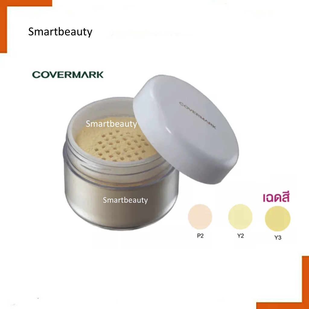 แท้100% แป้งฝุ่น COVERMARK คัฟเวอร์มาร์ค ฟินิชชิ่ง เพาเดอร์ เอส เจคิว 30g. ไม่มีพัฟ มี3เบอร์ ช่วยปกปิดฝ้า กระ จุดด่างดำ