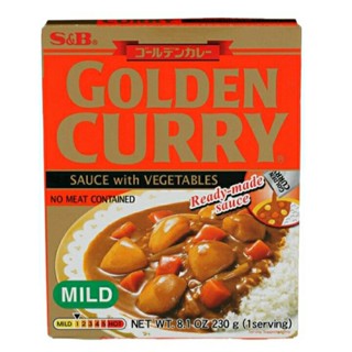 เอสแอนด์บี โกลเด้น แกงกะหรี่สำเร็จรูปผสมผักรสเผ็ดน้อย S&amp;B Golden Curry Sauce With Vegetable Mild 230g.