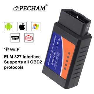 PECHAM เครื่องตรวจจับความผิดพลาดของรถยนต์ WIFI OBDII ELM327 V1.5 OBD2 WIFI รองรับ iOS และ Android [กรุงเทพ พร้อมส่ง] ELM327 V1.5 OBD WIFI OBD เครื่องมือวิเคราะห์โคมไฟเครื่องยนต์ สําหรับ