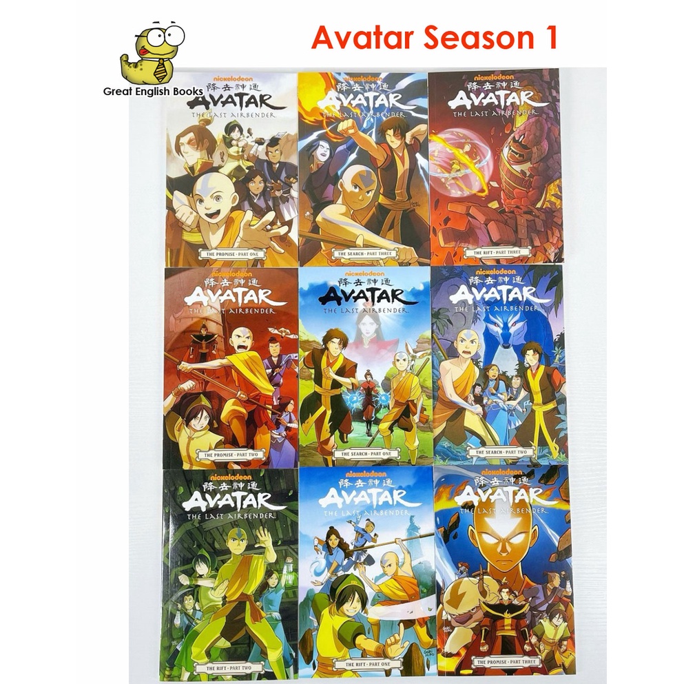 (*ใช้โค้ดรับcoinคืน10%ได้*) พร้อมส่งชุดหนังสือการ์ตูนภาษาอังกฤษ"Avatar อวตาร" ซีซั่น 1-2 จำนวนซีซั่นละ 9 เล่ม กระดาษมัน