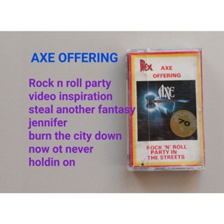 □มือ2 เทปเพลง axe offering□อัลบั้ม rock n roll party in the street SUPER REXXXX) (แนว rock).