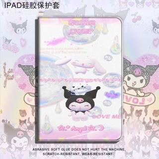 kuromi เคสไอแพด air 3 4 5 mini 1 2 3 4 5 6 เคส gen 7 8 9 gen 10 cover pro 10.9 11 inch 2022 case with pen slot