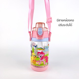 แก้วน้ำ พร้อมส่ง! กระติกน้ำหลอดเด้ง 350ml/400ml ขวดน้ำลายการ์ตูน กระบอกน้ำเด็ก มีหลอด มีสายสะพาย BPA Free Water Bottle