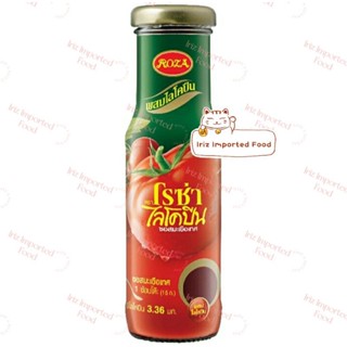 โรซ่า ซอสมะเขือเทศเข้มข้นผสมไลโคปีน Roza Lycopene Tomato Ketchup 160g.