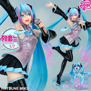 ฟิกเกอร์ Vocaloid My Little Pony โปรเจกต์ดีวา มายลิตเติลโพนี่ มิตรภาพอันแสนวิเศษ Hatsune Miku feat ฮัตสึเนะ มิกุ 1/7