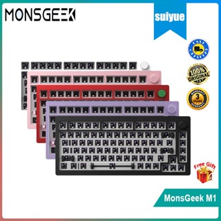 Akko MonsGeek M1 RGB Hot-swappable Wired Mechanical Keyboard DIY Kit with Gasket Mount Structure, South-facing PCBa