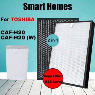 แผ่นกรองอากาศคาร์บอน Hepa ประสิทธิภาพสูง แบบเปลี่ยน สําหรับเครื่องฟอกอากาศ Toshiba CAF-H20 (W) CAF-H20 CAF-H20W