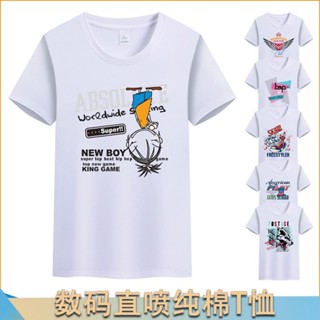 เสื้อเชิ้ตแขนสั้น DIY printed T Shirts for Women custom Short Sleeve Cotton Solid T-shirt O Neck girls Tops Female breat