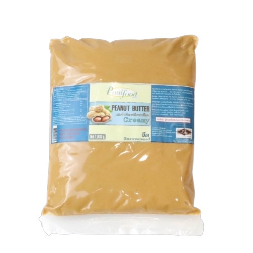 เนยถั่วรสจืด Paul Food   (ชนิดละเอียด)  1kg.   หยกออนไลน์