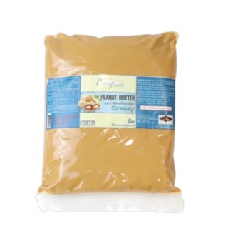 เนยถั่วรสจืด Paul Food   (ชนิดละเอียด)  1kg.   หยกออนไลน์