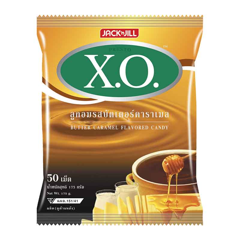 เอ็กซ์โอ ลูกอม รสบัตเตอร์คาราเมล 50 เม็ด แพ็ค 2 ถุงXO Candy Caramel 50 pcs x 2