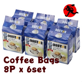 Doutor ดริปกาแฟเบลนด์ 7 กรัม 8 ถุง X 6 ชุด【ส่งตรงจากญี่ปุ่น】【ผลิตในญี่ปุ่น】ดริปกาแฟง่าย เมล็ดพันธุ์บราซิล และโคลอมเบียน