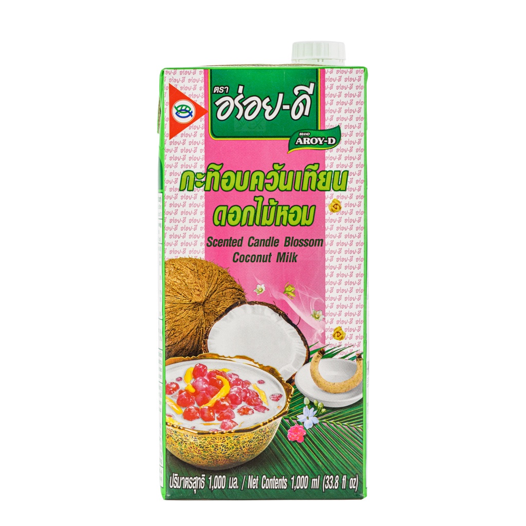 กะทิอบควันเทียน   อร่อยดี  ขนาด  1000ml. หยกออนไลน์