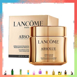 Lancome Absolue Soft Cream/Lancome Absolue Rich Cream 60ml