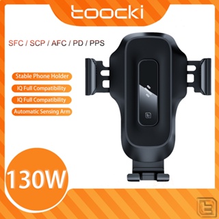 Toocki 15W Qi ที่ชาร์จไร้สาย ชาร์จเร็ว พร้อมที่วางโทรศัพท์ในรถยนต์ มั่นคง 360° ที่วางโทรศัพท์ แดชบอร์ด ระบายอากาศ แบบหมุนได้ ไร้สาย สําหรับรถยนต์