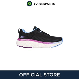 SKECHERS Max Cushioning® Delta - Sunny Road รองเท้าวิ่งผู้หญิง รองเท้ากีฬา รองเท้าผู้หญิง