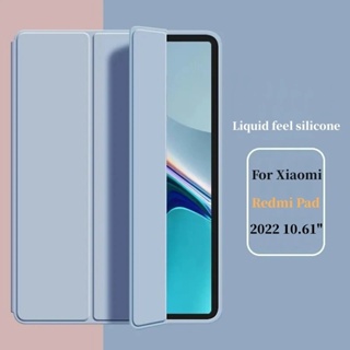 Smart Soft Silicone Casing For Xiaomi Redmi Pad 2022 10.61" Tablet PC VHU4254IN 10.6inch Ultra-thin Flip Stand Folding Stand Magnetic Cover Cover Auto Sleep/Wake