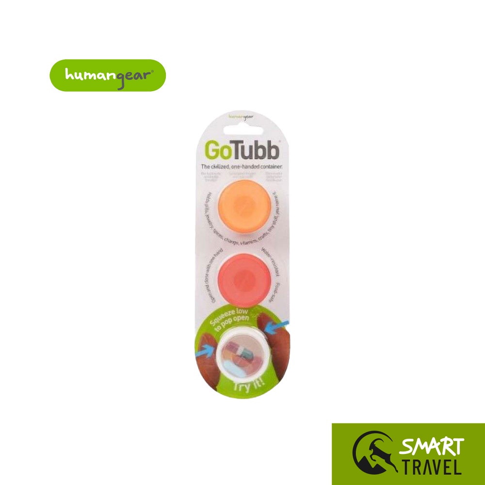 HUMANGEAR GO TUBB 3-PACK-SMALL ตลับอเนกประสงค์ ใส่ยา ใส่วิตามิน ขนาด 15 มล. ชุด 3 ชิ้น สี CE-ORN-RED