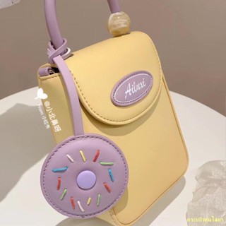 พร้อมส่ง #🔥ใหม่ Original Donut Cell Phone Messenger Small Bag กระเป๋าถือ