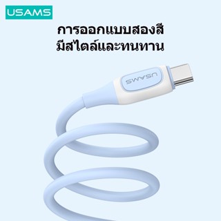 Usams 2A 1ม. Micro USB Type C Bicolor ชาร์จ USB สายเคเบิลข้อมูล สําหรับโทรศัพท์