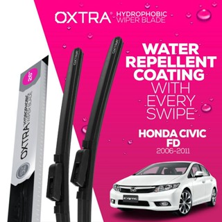 ที่ปัดน้ำฝน Trapo Hydrophobic Honda Civic FD (2006-2011) 1 Set