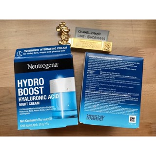 NIGHT CHANEL2HAND99 ปกติ599 เลือกวันหมดอายุได้ NEW นูโทรจีนา ไฮโดร บูสท์ วอเตอร์ เจล Neutrogena HYDRO BOOST Water Gel