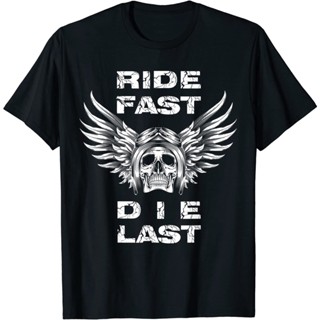 ขี่ Fast Die Last Skull HELMET กับ WINGS Cool T-Shirt