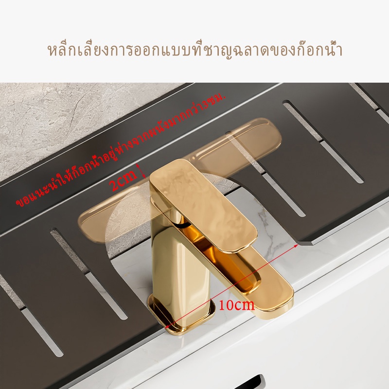 MEIDOO ชั้นวางของในห้องน้ํา โต๊ะเครื่องแป้ง รูปตัว U ชั้นวางก๊อกน้ํา อ่างล้างหน้า ชั้นติดผนัง - รูปที่ 2