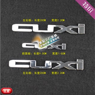 Lin Hai cool Qi S5 สติกเกอร์ฉลากโลโก้ hi stereo กันน้ํา สําหรับติดตกแต่งรถจักรยานยนต์ Yamaha