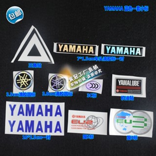 สติกเกอร์โลโก้ติดรถยนต์ สามรุ่น Yamaha flying to fight the label R3